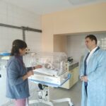 Отделението