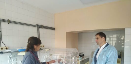 Отделението