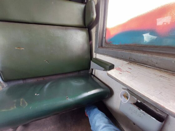 Пътническият влак