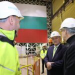 ПАВЕЦ Чаира