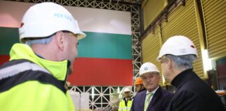 ПАВЕЦ Чаира