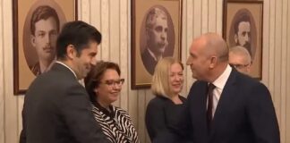 Кирил Петков и Румен Радев