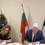 Подписването