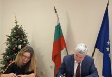 Подписването