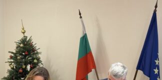 Подписването