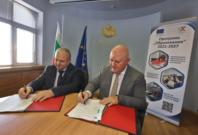 Подписването