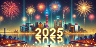 Посрещане на Нова година