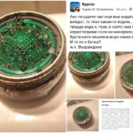 Качество на водата в Бургас