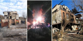 Пожар в Априлци