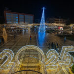 Празничната украса