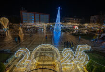 Празничната украса