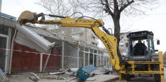 Премахването