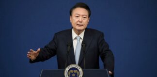 Президент на Южна Корея Юн Сук Йол