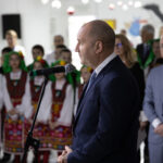 Президентът Румен Радев: