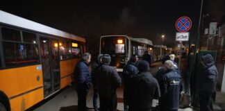 Протест в София