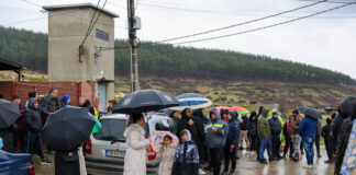 Протест в село Крупник