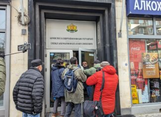 Мая Манолова съобщи за протест пред КЕВР