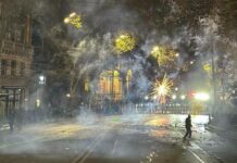 Протести в Грузия