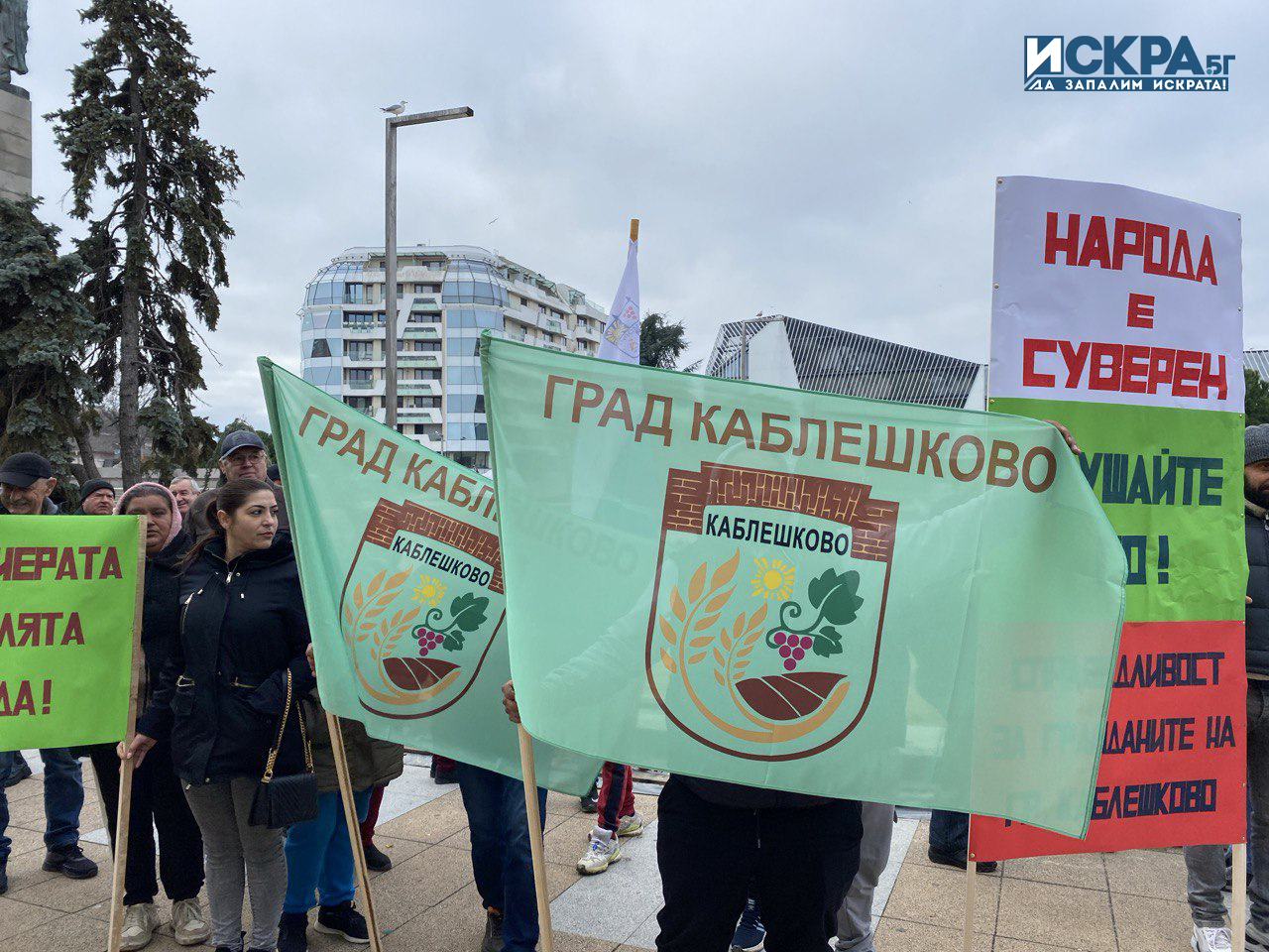 На 11 ноември 2024 г Общинският съвет на Поморие прие