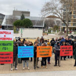 Протестът в Бургас