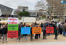 Протестът в Бургас