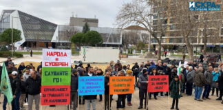 Протестът в Бургас