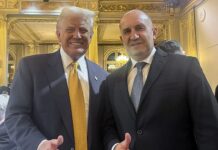 Доналд Тръмп и Румен Радев