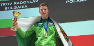 Радослав Петров