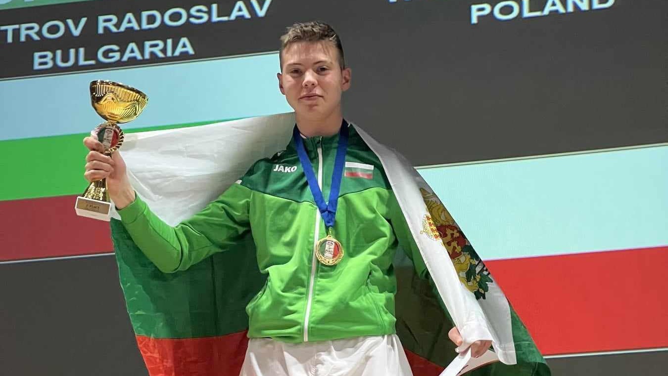 Зам министърът на младежта и спорта присъства на церемонията по връчването