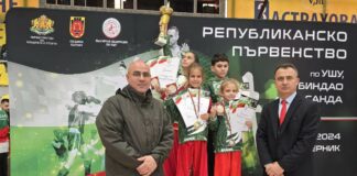 Републиканското първенство