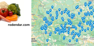 Карта на местни производители