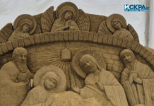 „Пясъчно Рождество“ от Пол и Реми