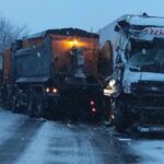 Катастрофа