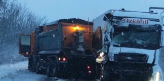 Катастрофа