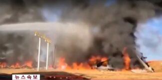 Катастрофа на самолет в Южна Корея