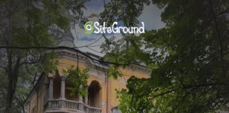 SiteGround Life е новият собственик на "Къщата с ягодите"