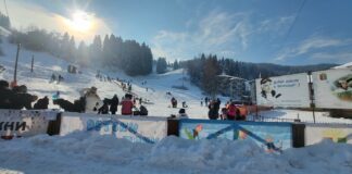 Снежният парк