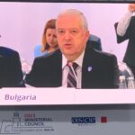 Срещата на ОССЕ