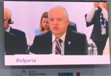 Срещата на ОССЕ