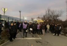 Стачка градски транспорт в София