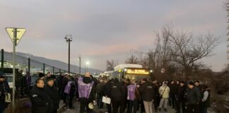 Стачка градски транспорт в София