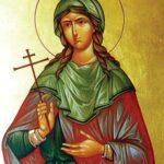 Света мъченица Юлиания