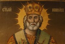 Свети Николай, Никулден