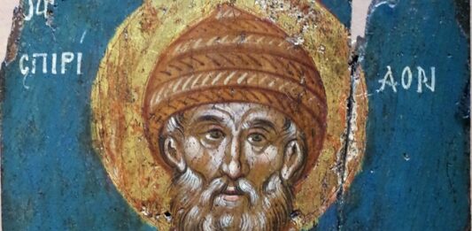 Свети Спиридон