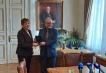 Церемонията