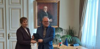 Церемонията