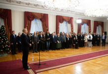 Церемонията по награждаването