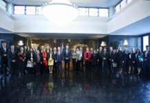 Церемонията в МВнР