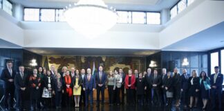 Церемонията в МВнР