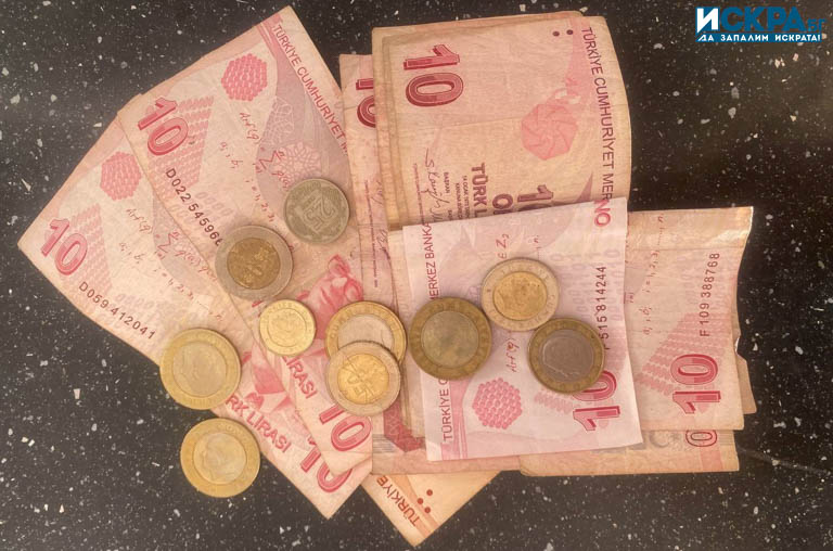 Днес която е националната валута на южната ни съседка